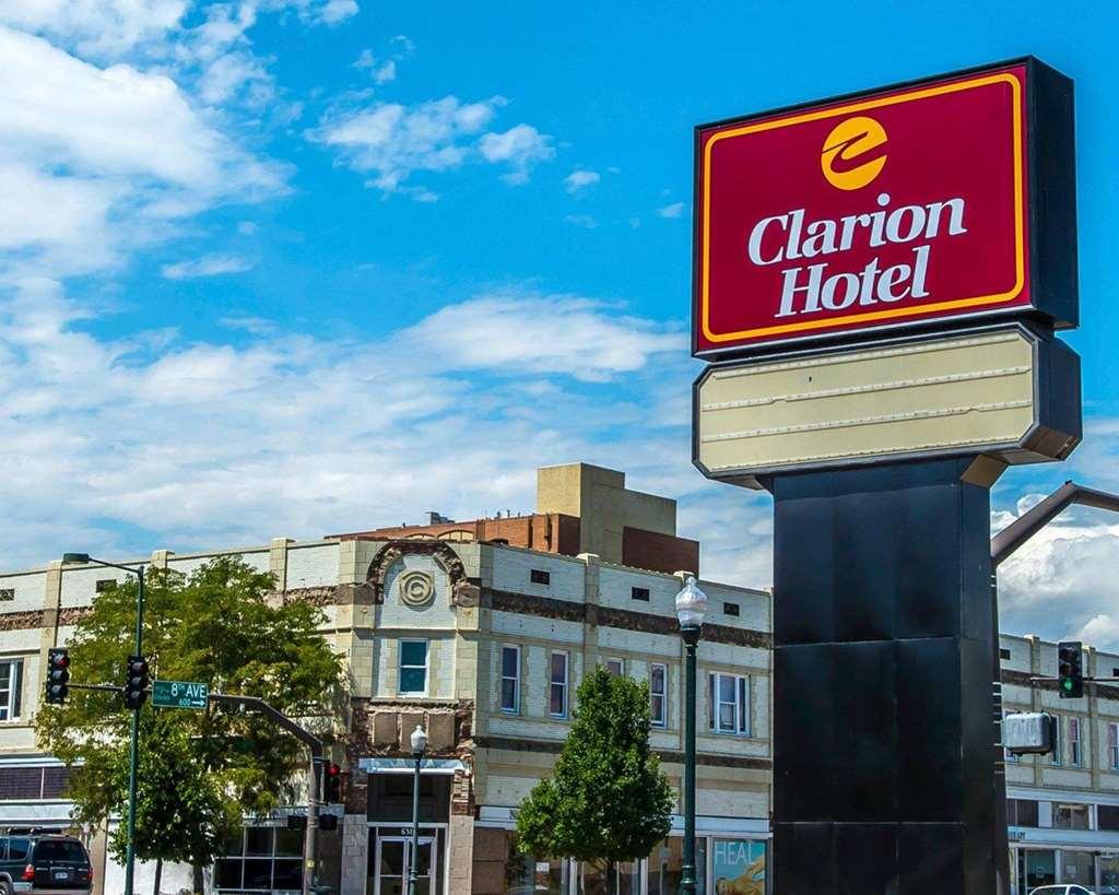 Quality Inn And Conference Center Greeley Downtown Esterno foto